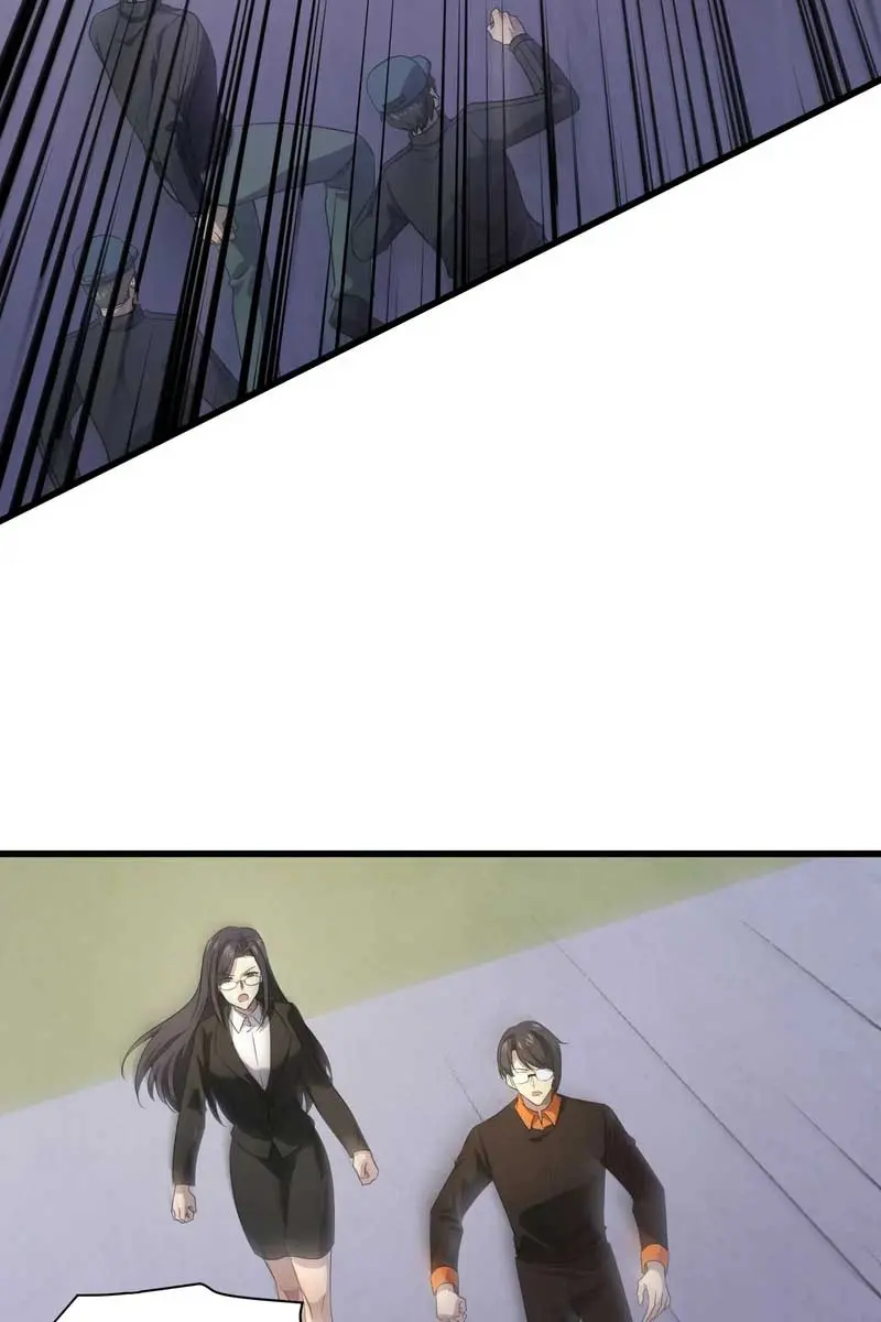 The Lone SSS-Class Summoner Chapter 116 Page 5