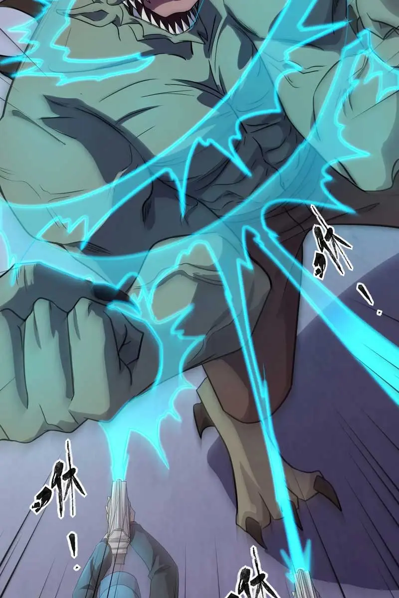 The Lone SSS-Class Summoner Chapter 116 Page 8