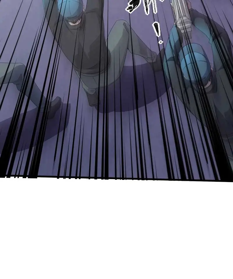 The Lone SSS-Class Summoner Chapter 116 Page 9