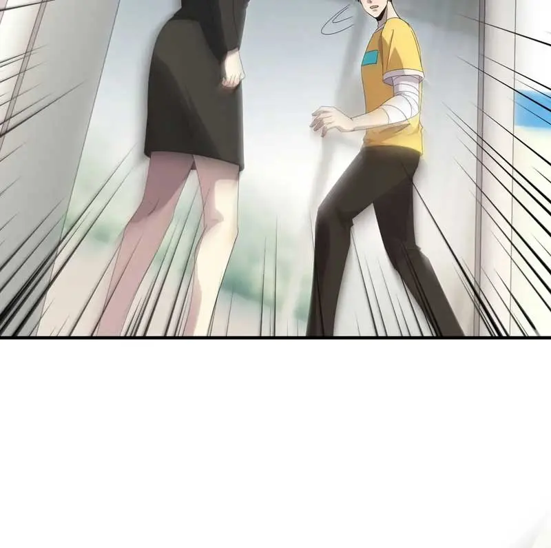 The Lone SSS-Class Summoner Chapter 116 Page 26