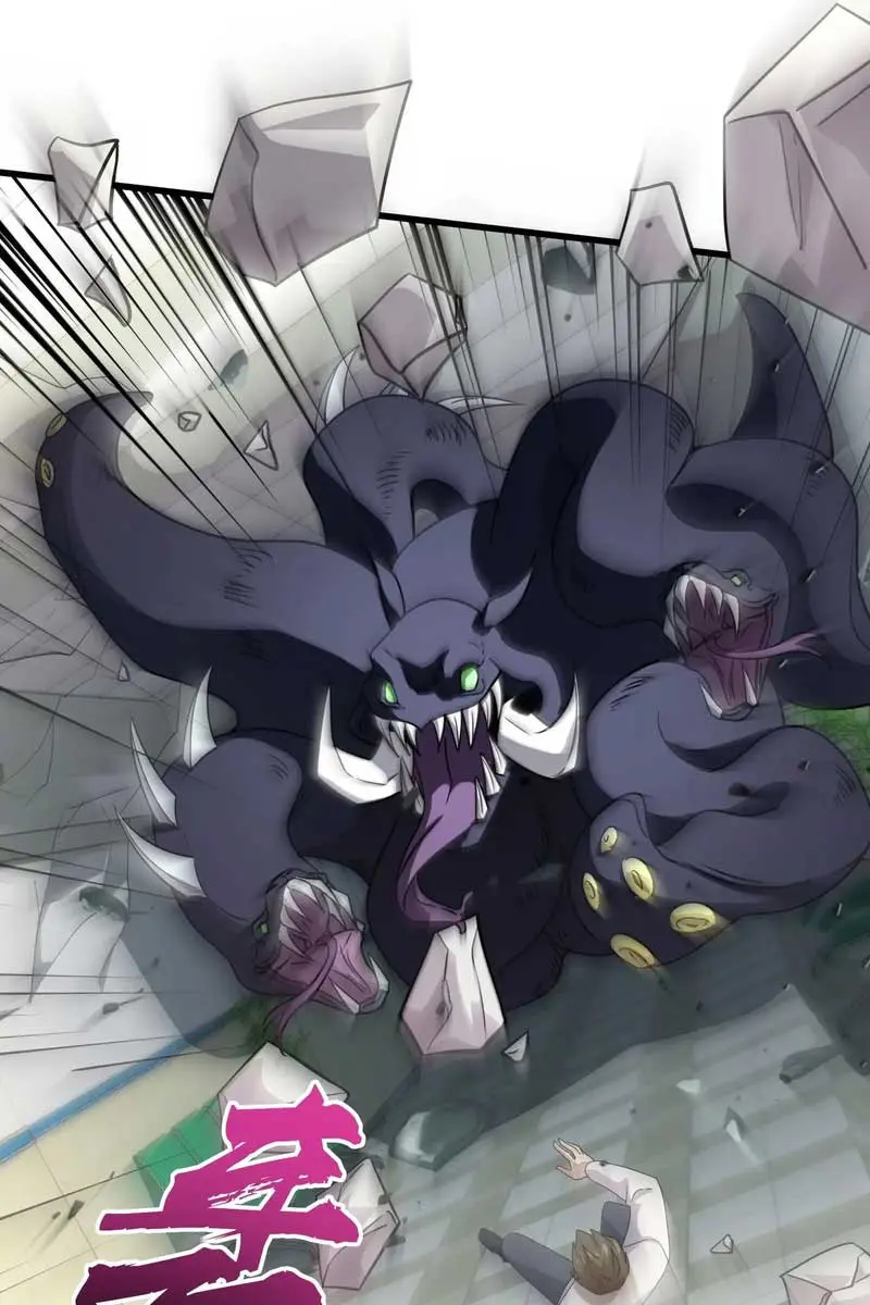 The Lone SSS-Class Summoner Chapter 116 Page 27