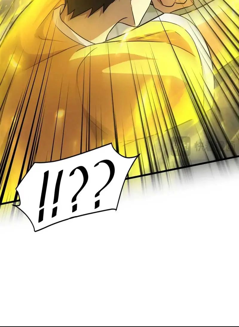 The Lone SSS-Class Summoner Chapter 116 Page 40