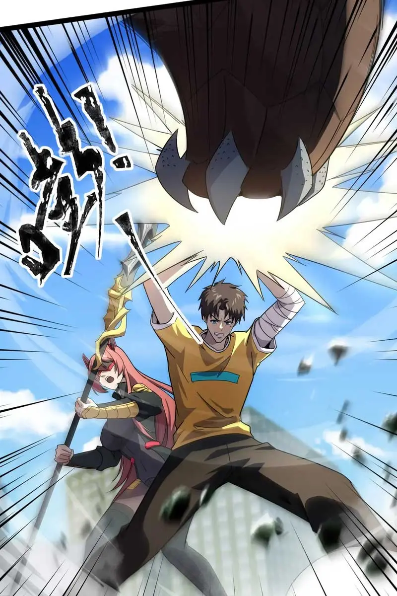 The Lone SSS-Class Summoner Chapter 116 Page 79