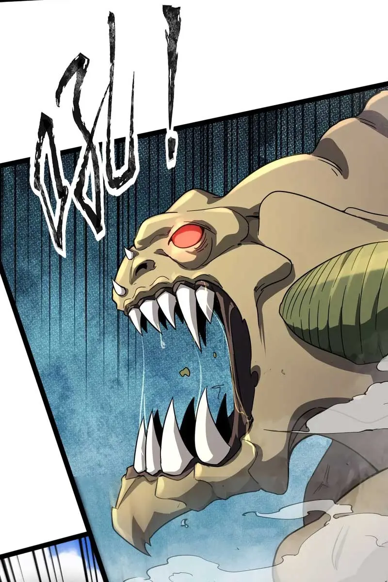 The Lone SSS-Class Summoner Chapter 116 Page 81