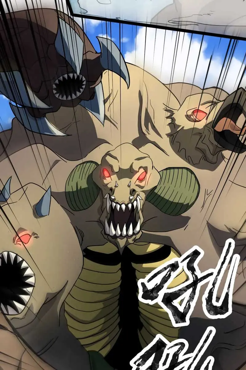 The Lone SSS-Class Summoner Chapter 116 Page 82