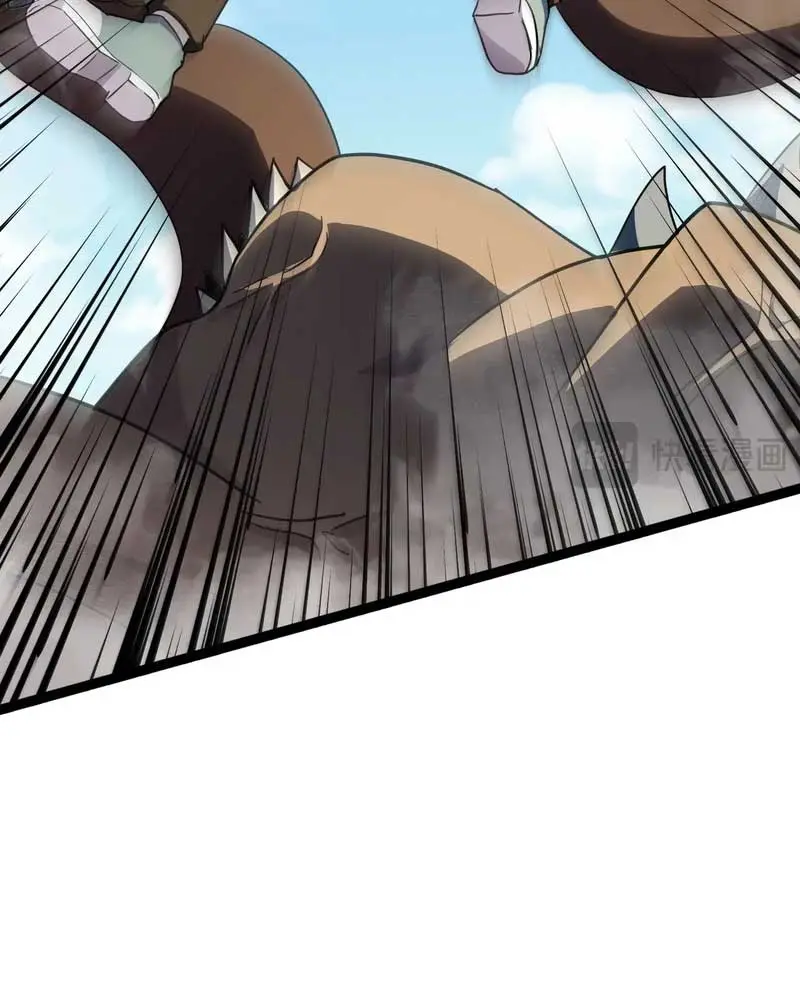 The Lone SSS-Class Summoner Chapter 117 Page 19