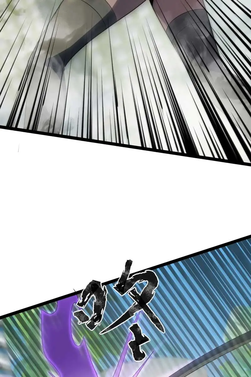 The Lone SSS-Class Summoner Chapter 117 Page 21