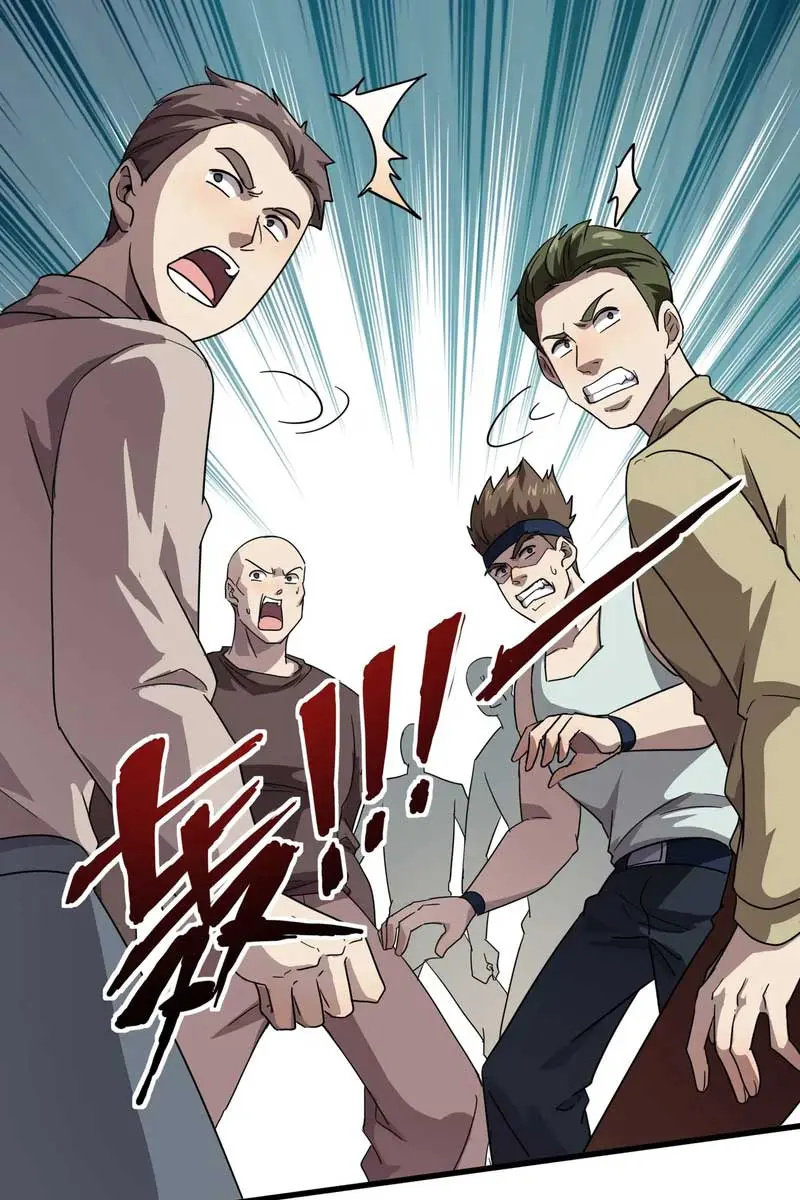 The Lone SSS-Class Summoner Chapter 117 Page 33