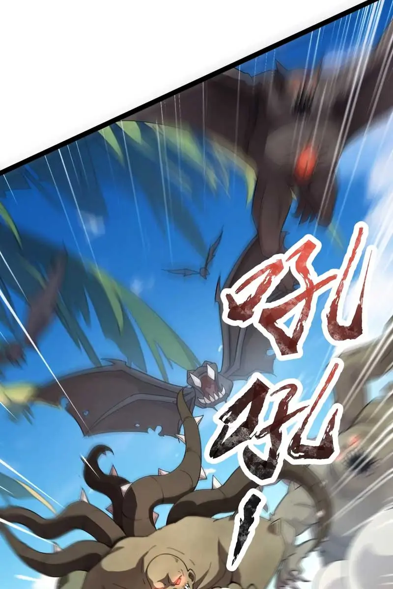 The Lone SSS-Class Summoner Chapter 117 Page 35