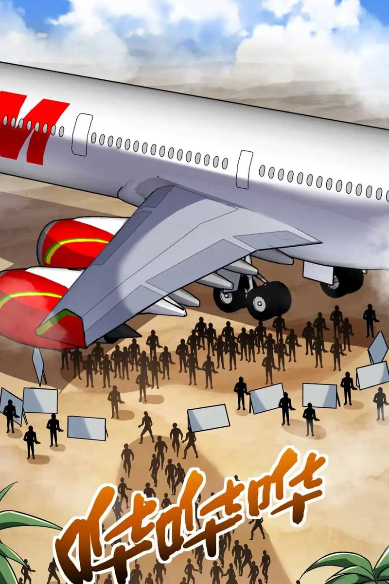 The Lone SSS-Class Summoner Chapter 117 Page 58