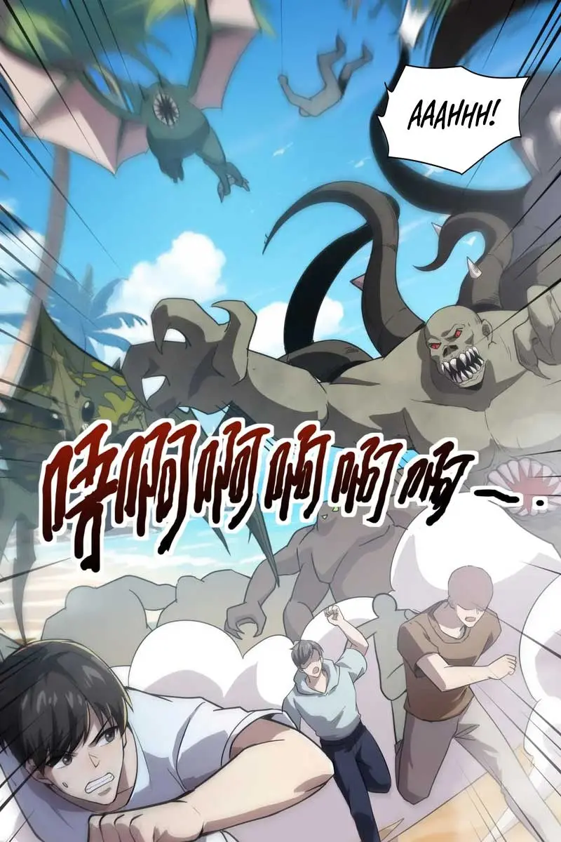 The Lone SSS-Class Summoner Chapter 117 Page 65