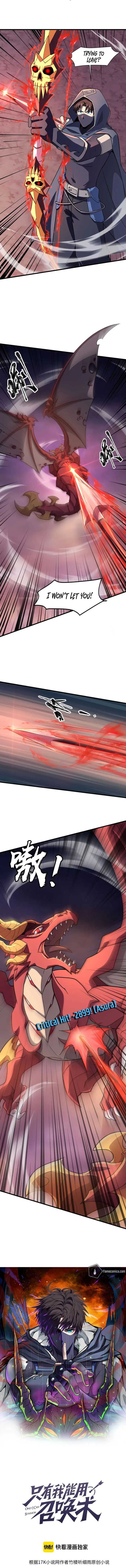 The Lone SSS-Class Summoner Chapter 120 Page 1