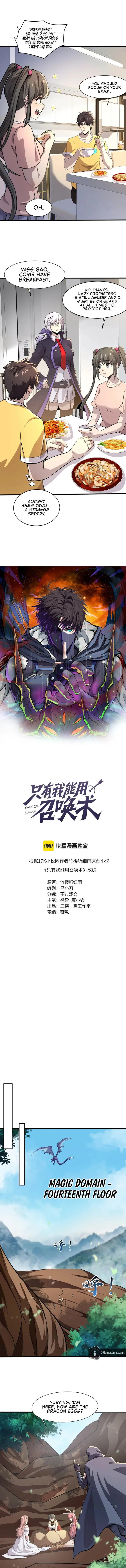 The Lone SSS-Class Summoner Chapter 129 Page 1