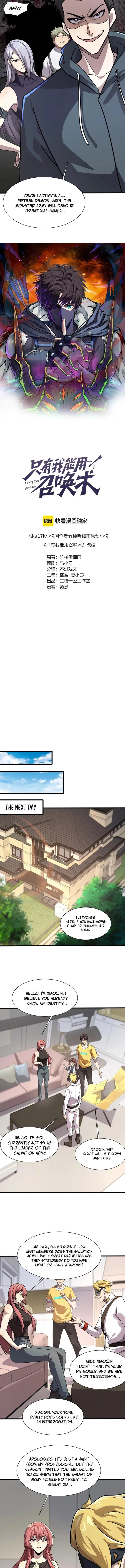 The Lone SSS-Class Summoner Chapter 145 Page 2