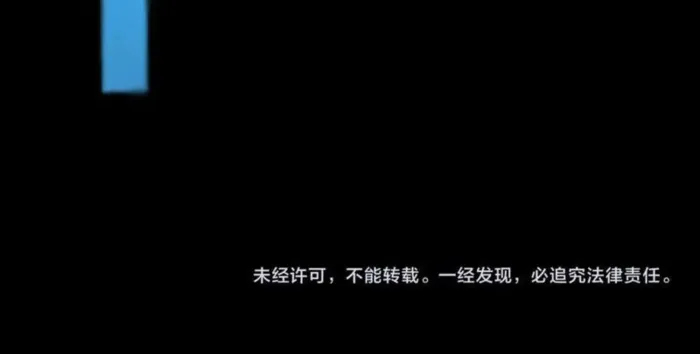 The Lone SSS-Class Summoner Chapter 145 Page 8