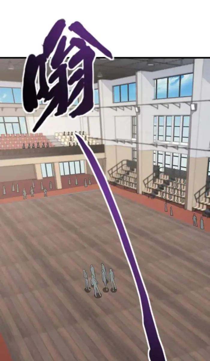 The Lone SSS-Class Summoner Chapter 160 Page 2