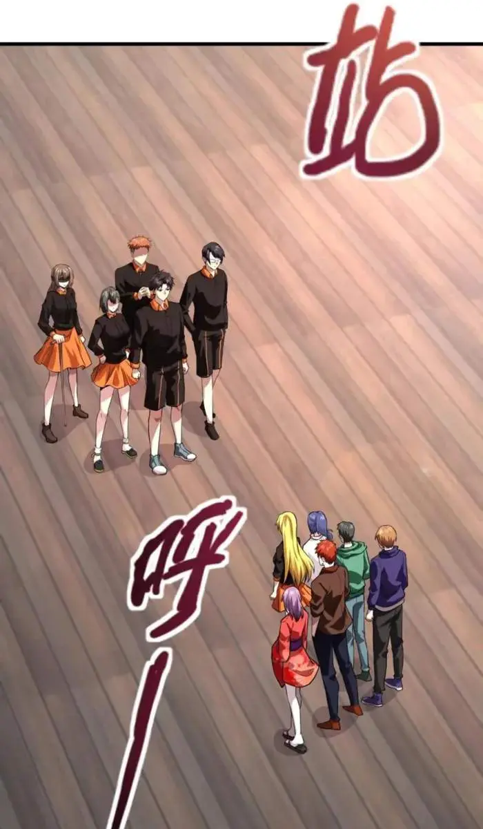 The Lone SSS-Class Summoner Chapter 160 Page 10