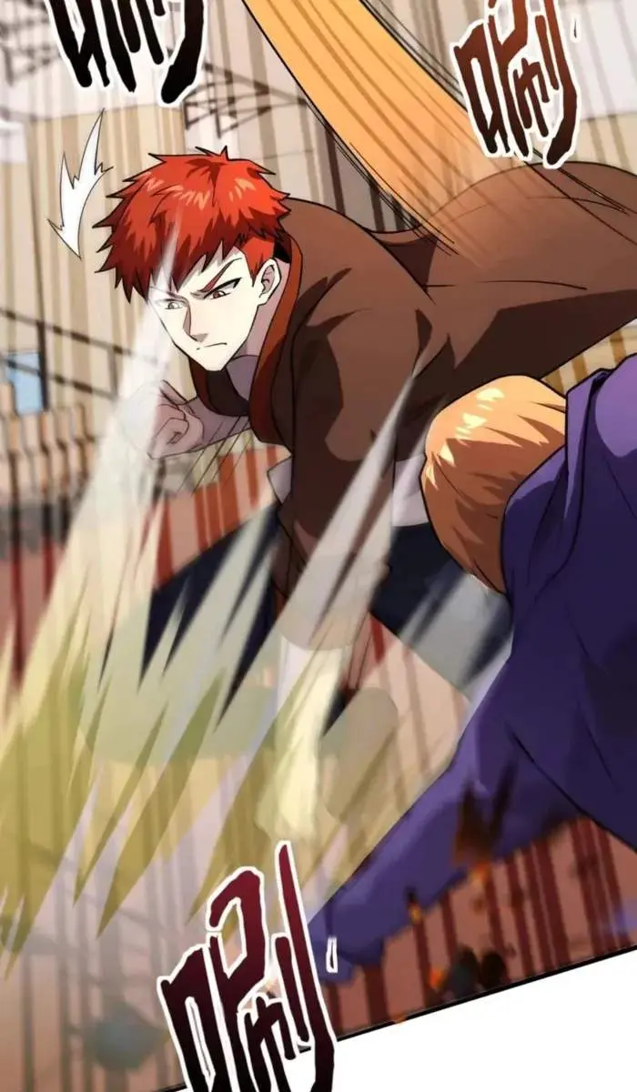 The Lone SSS-Class Summoner Chapter 160 Page 26