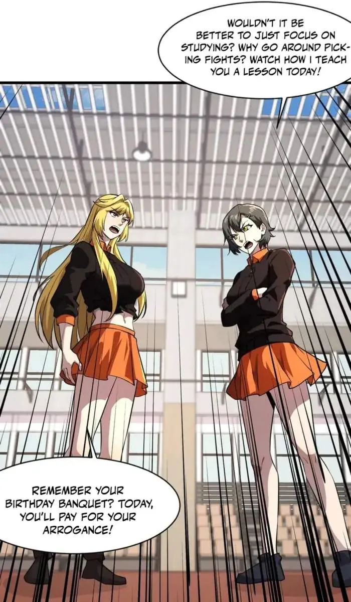 The Lone SSS-Class Summoner Chapter 160 Page 30