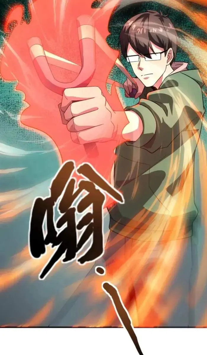 The Lone SSS-Class Summoner Chapter 160 Page 37