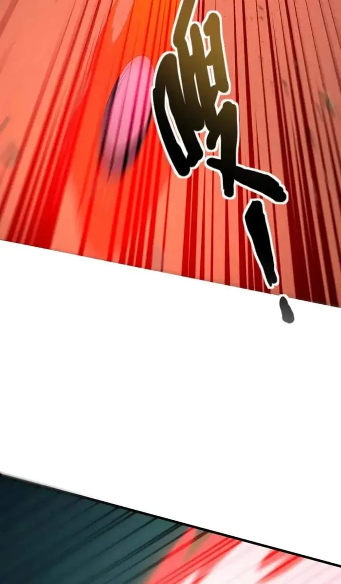 The Lone SSS-Class Summoner Chapter 160 Page 39