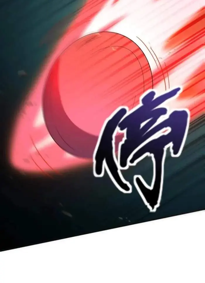 The Lone SSS-Class Summoner Chapter 160 Page 40