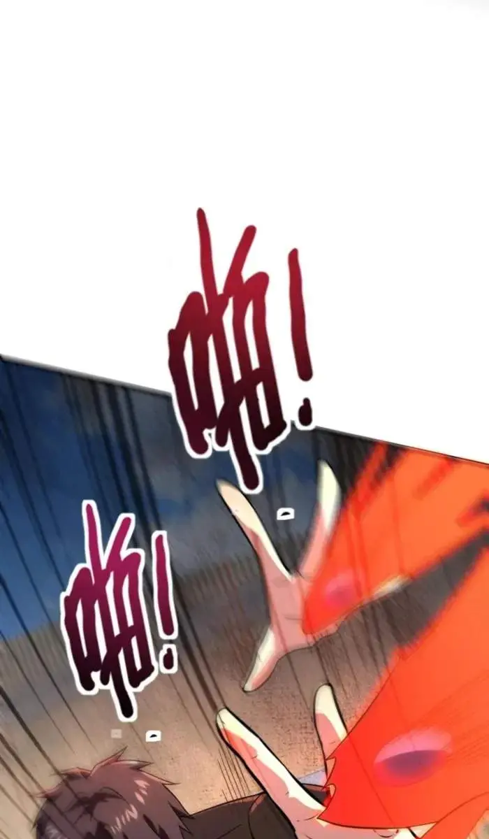 The Lone SSS-Class Summoner Chapter 160 Page 61