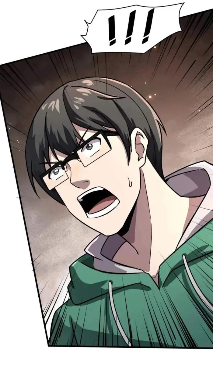 The Lone SSS-Class Summoner Chapter 160 Page 65