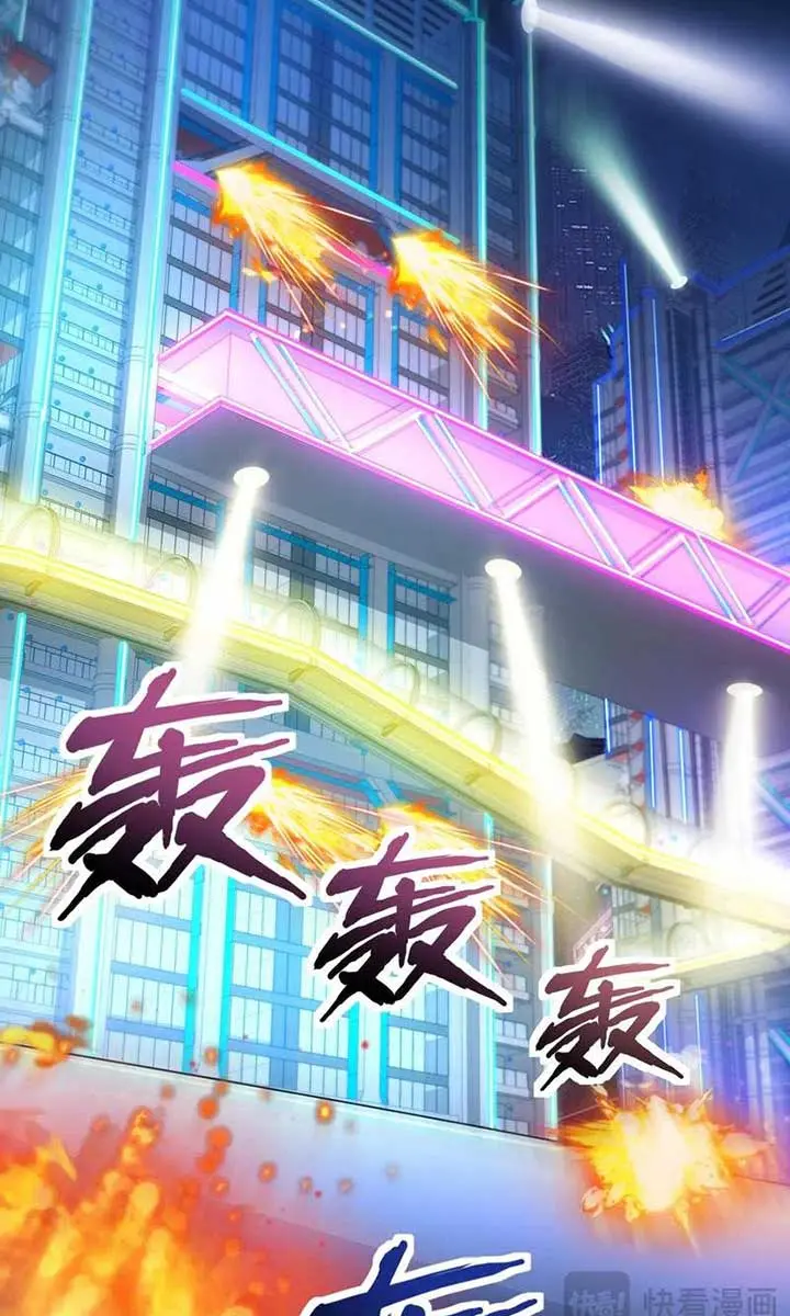 The Lone SSS-Class Summoner Chapter 162 Page 17