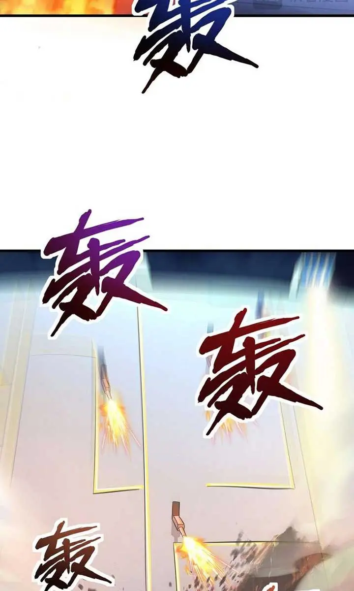 The Lone SSS-Class Summoner Chapter 162 Page 18