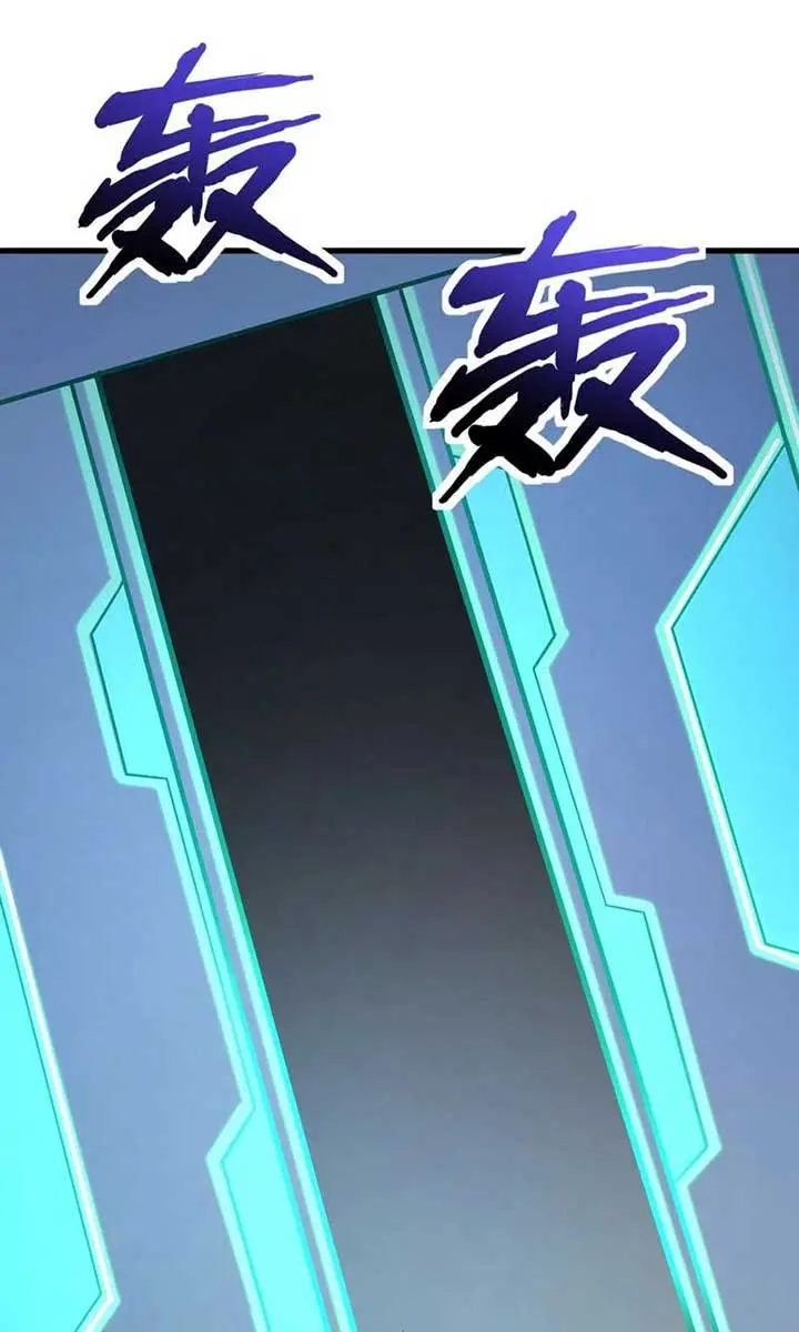 The Lone SSS-Class Summoner Chapter 163 Page 20