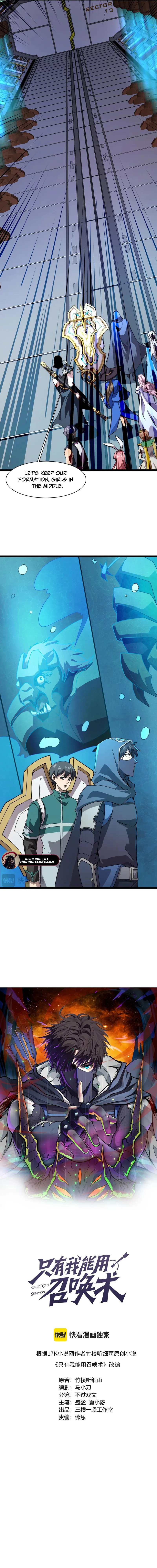 The Lone SSS-Class Summoner Chapter 166 Page 2