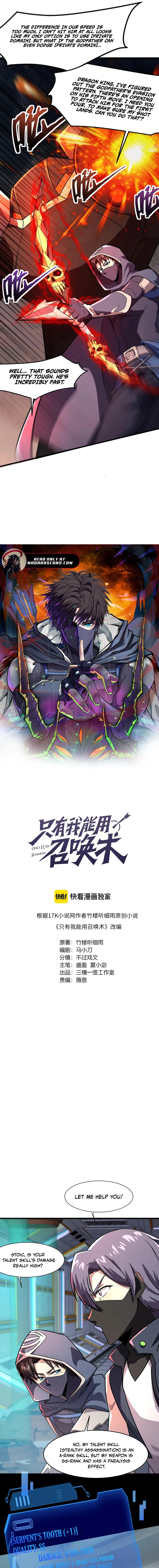 The Lone SSS-Class Summoner Chapter 167 Page 2