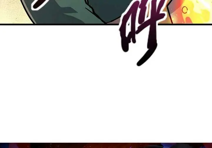 The Lone SSS-Class Summoner Chapter 168 Page 10