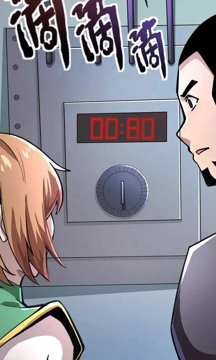 The Lone SSS-Class Summoner Chapter 168 Page 46