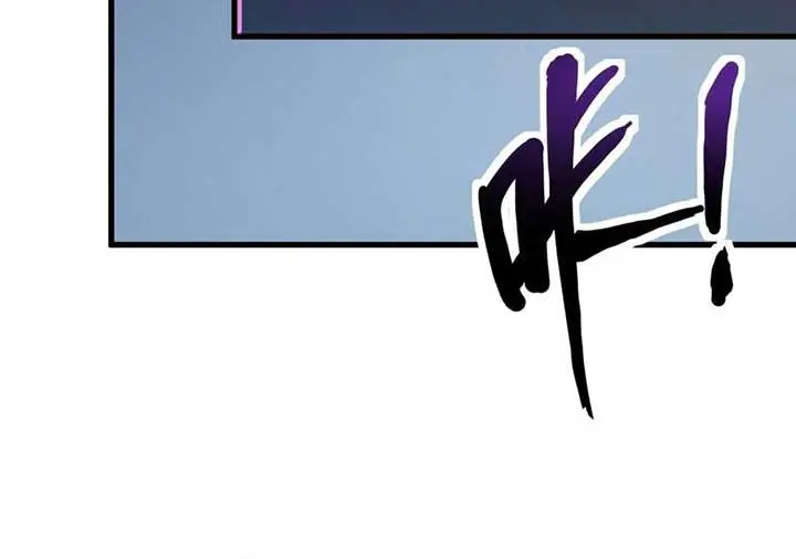 The Lone SSS-Class Summoner Chapter 168 Page 55