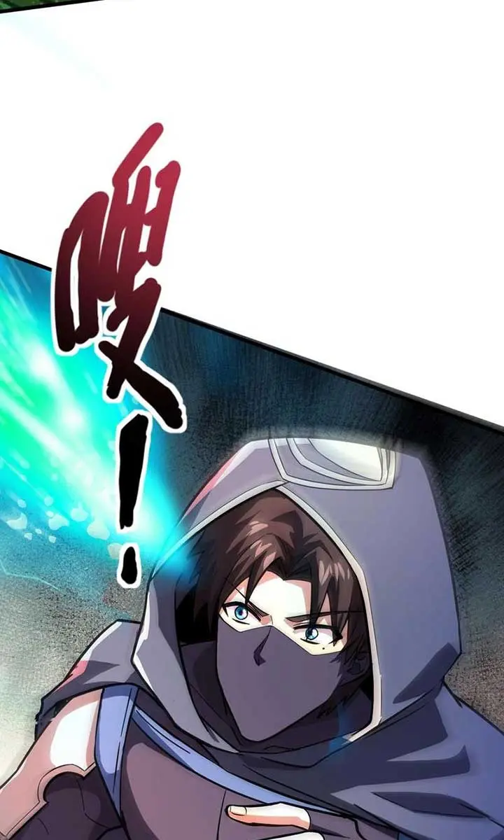 The Lone SSS-Class Summoner Chapter 169 Page 28