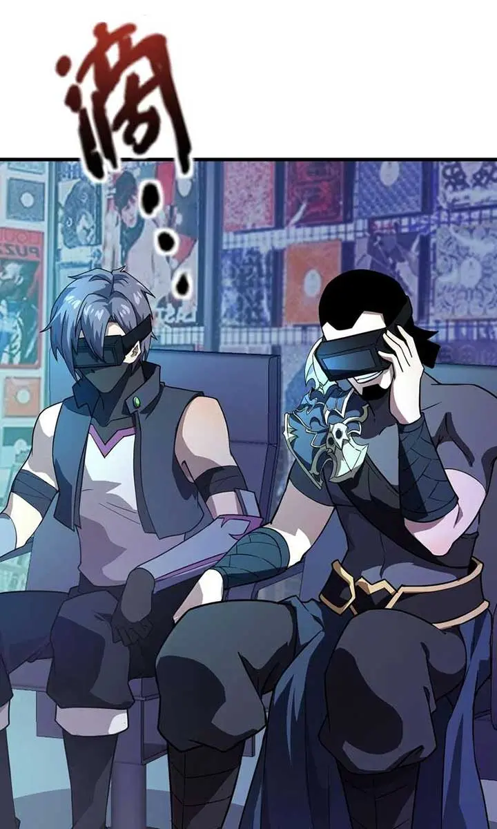 The Lone SSS-Class Summoner Chapter 169 Page 35