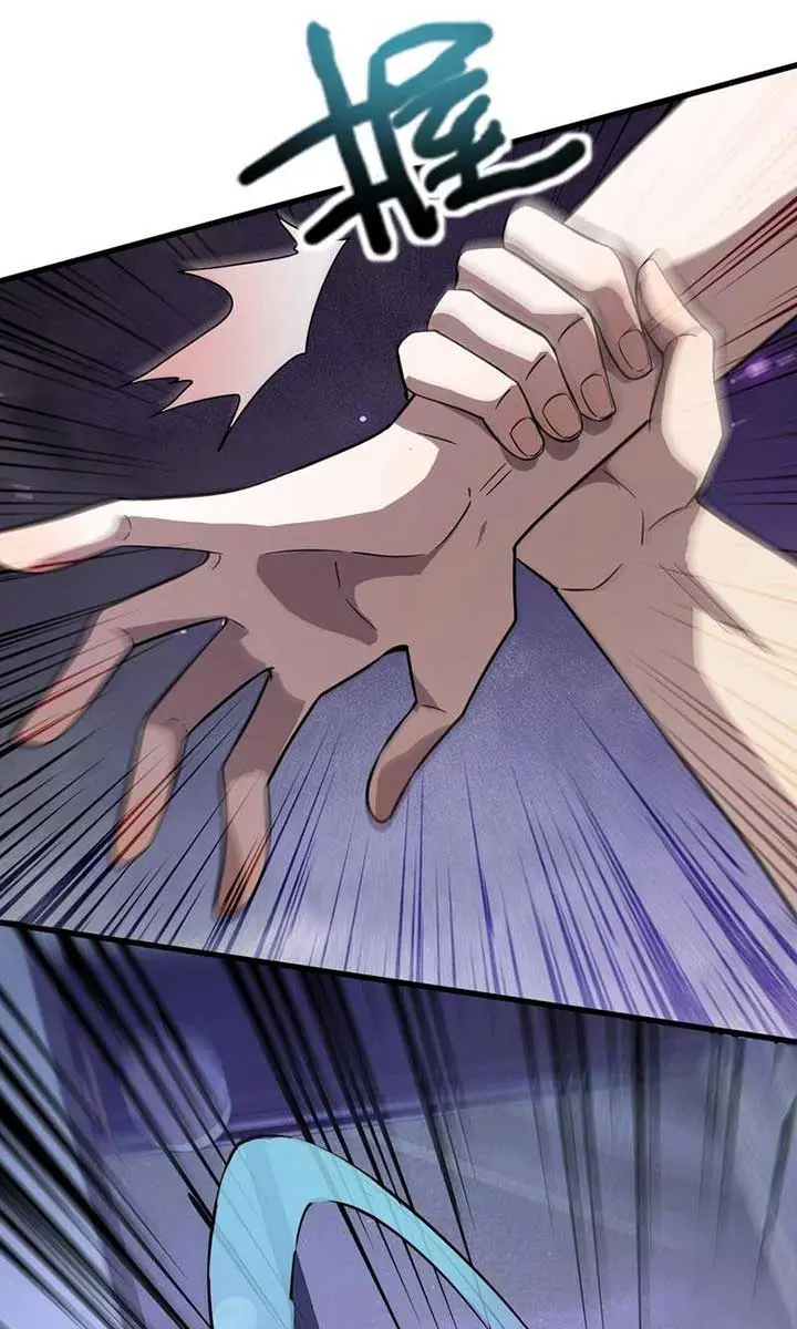 The Lone SSS-Class Summoner Chapter 169 Page 45