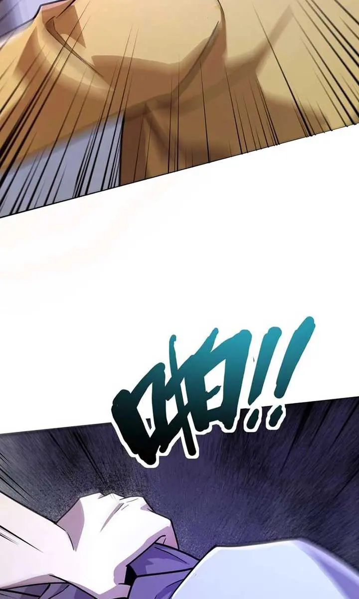 The Lone SSS-Class Summoner Chapter 169 Page 58