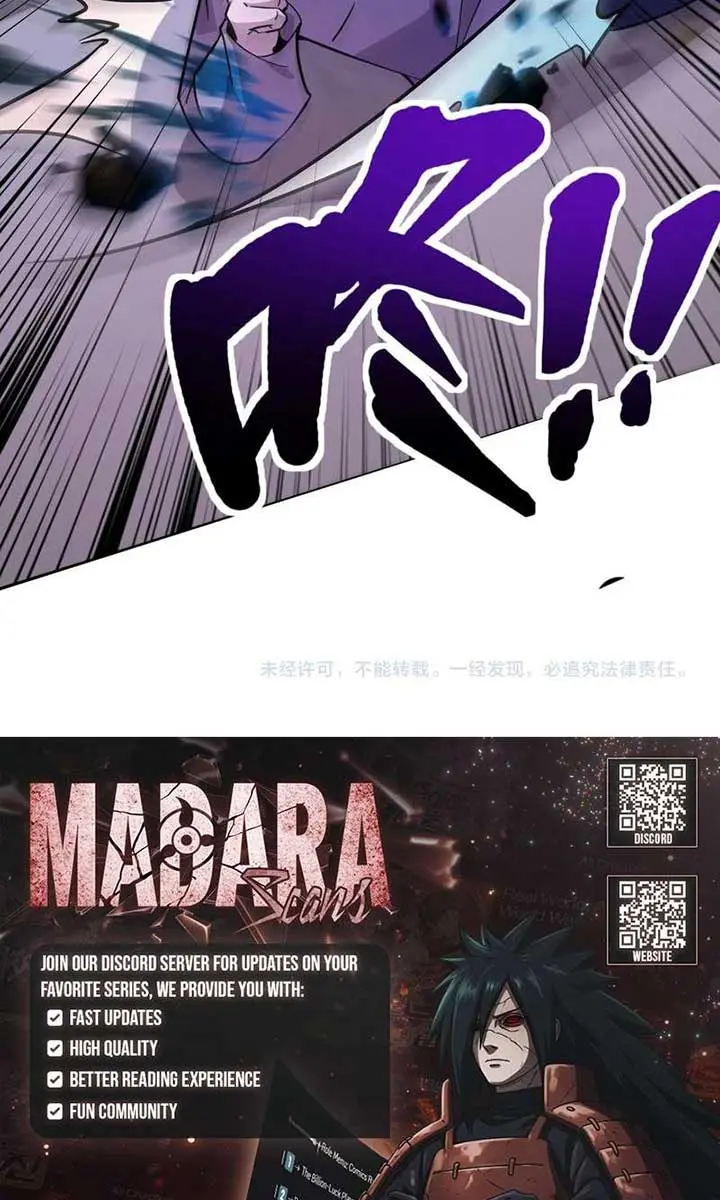 The Lone SSS-Class Summoner Chapter 169 Page 65