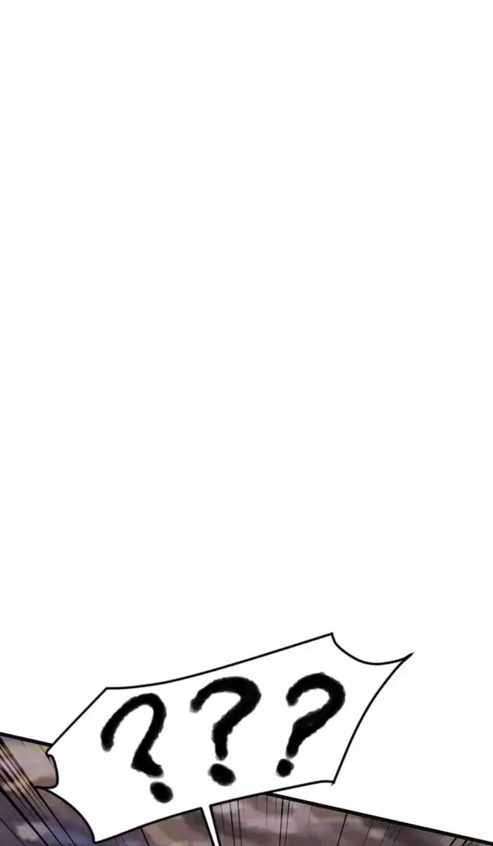 The Lone SSS-Class Summoner Chapter 173 Page 7