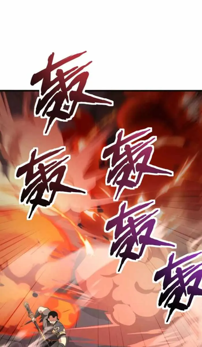 The Lone SSS-Class Summoner Chapter 173 Page 30