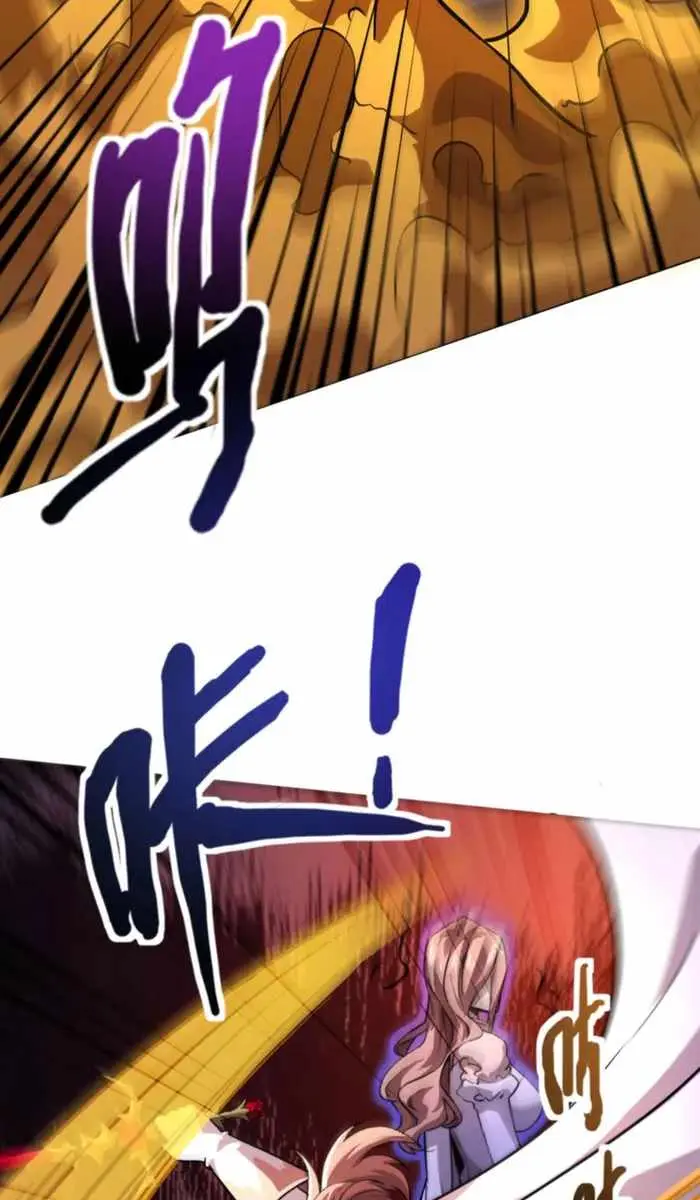 The Lone SSS-Class Summoner Chapter 173 Page 40