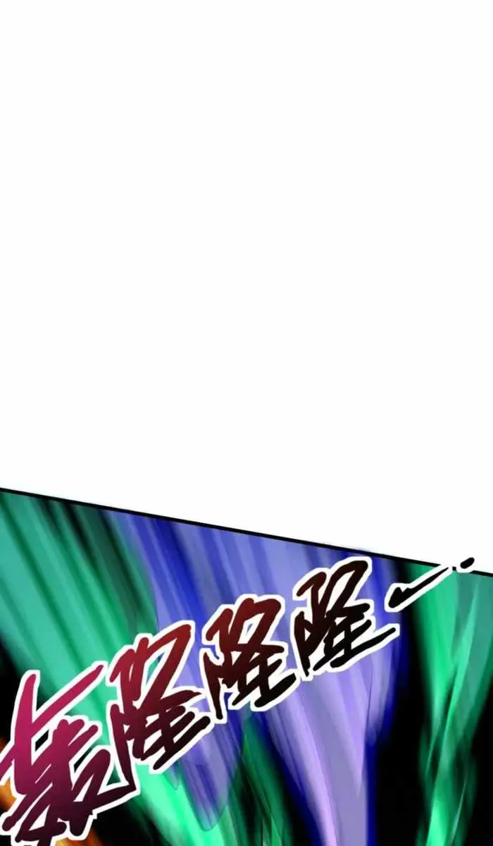 The Lone SSS-Class Summoner Chapter 174 Page 8