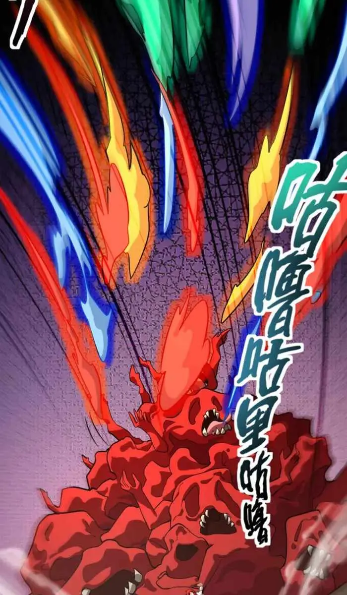 The Lone SSS-Class Summoner Chapter 174 Page 9