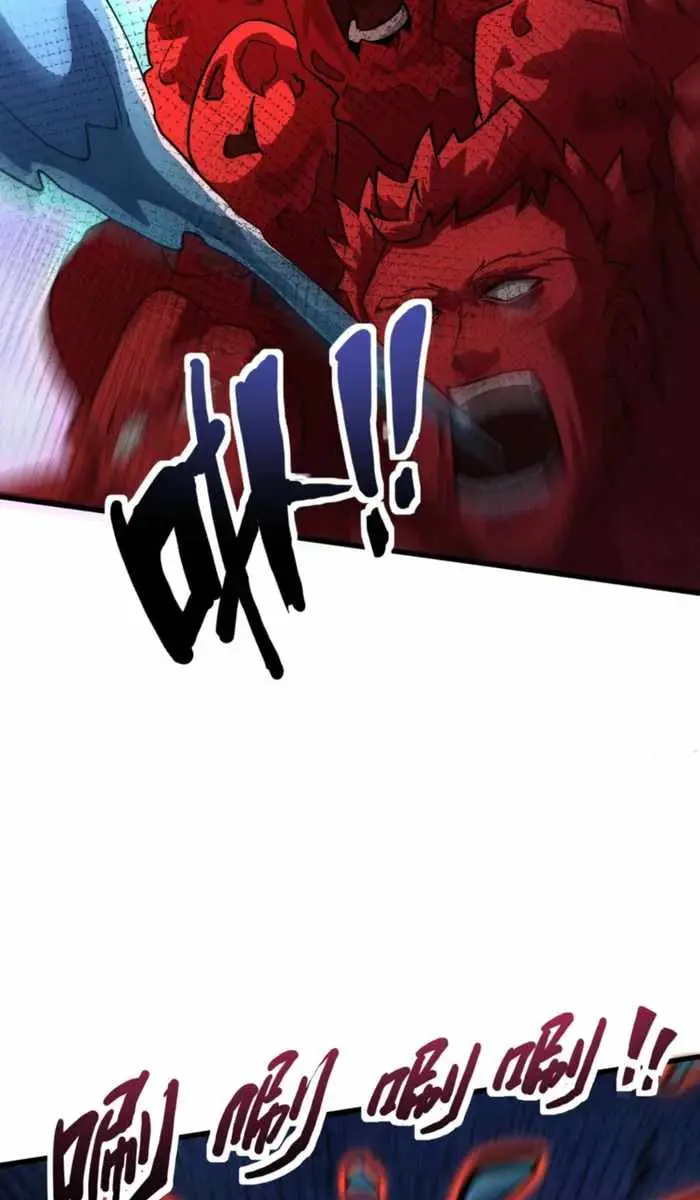 The Lone SSS-Class Summoner Chapter 174 Page 19