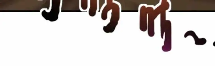 The Lone SSS-Class Summoner Chapter 174 Page 21