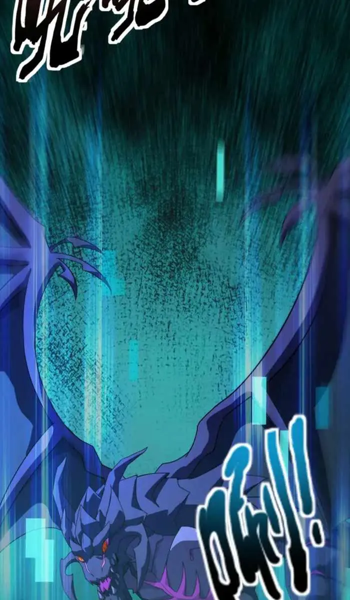 The Lone SSS-Class Summoner Chapter 174 Page 34