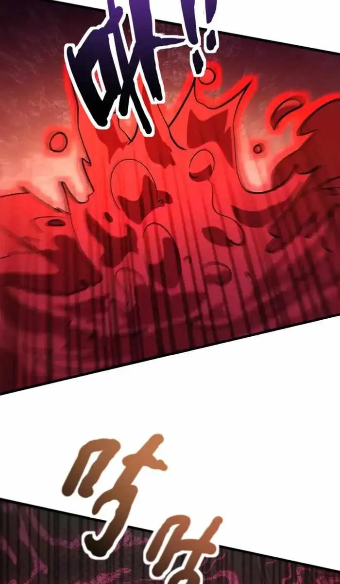 The Lone SSS-Class Summoner Chapter 174 Page 55